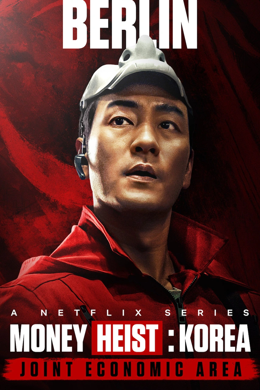 Money Heist: Korea poster artwork supplied as an illustrative catalogue example